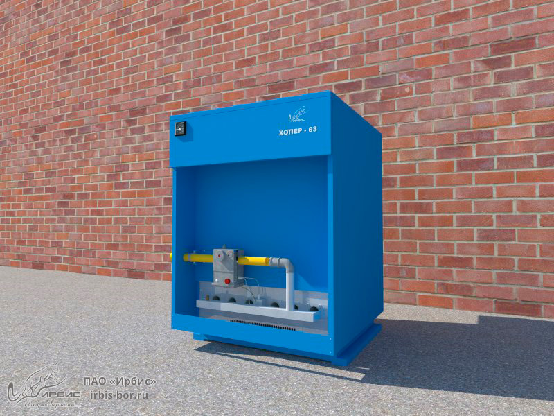Водогрейный напольный котел «Хопер» в Москве и регионах Водогрейный котел «Хопер» оптом и в розницу